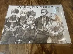 僕のヒーローアカデミア 映画特典 第4弾