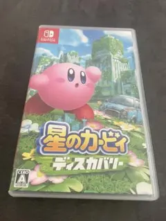 星のカービィ ディスカバリー