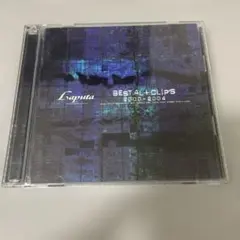 【9/25迄限定出品】 処分Laputaラピュータ Sg・ALCDまとめ売り 2026年最新】laputa cdの人気アイテム - メルカリ
