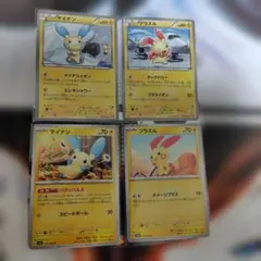 ポケモンカードゲーム マイナン/プラスル EBB 039/093,040/093 - メルカリ