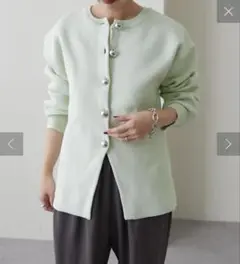 24AW Omekashi スウェットライクボタンカーディガン