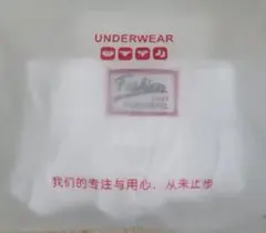 Item thumbnail for item bbf2e7b6-4d51-4a57-8f42-1e181ca1a750