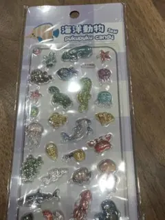 シール　おすそ分け3種セット＊海洋動物と寿司のシール