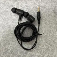 2026年最新】sony イヤホン mdr-nc750の人気アイテム - メルカリ