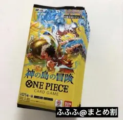 神の島の冒険 24パック 外箱無し BOX封入率一致 - メルカリ