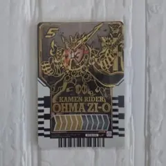 オーマジオウ パラレル ガンバライジング BS3-049☆ LR 仮面ライダーオーマジオウ （2019常磐