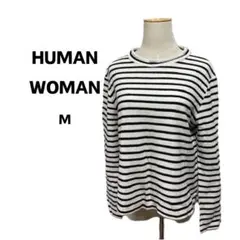 日本製 ヒューマンウーマン ボーダー長袖Tシャツ カットソー M
