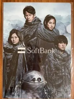 Item thumbnail for item f4452fae-3604-4724-94cd-cfb6b647e902