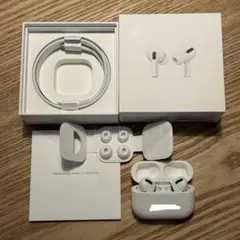 AirPodsPro 第一世代 フルセット