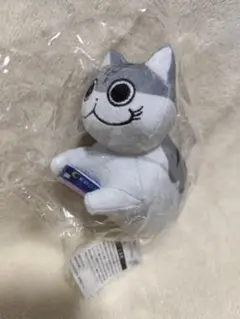 夜は猫といっしょ キュルガ エポスカードマスコット キーホルダー 非売品のサムネイル