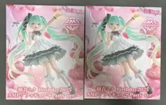 HFK031 初音ミク Birthday 2025 AMP+ フィギュア2個