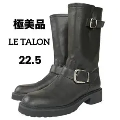 2025年最新】Le Talon エンジニアブーツの人気アイテム - メルカリ
