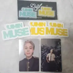 MUSE ジミン Weverse アーリーバード 特典