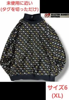 マスターバニーエディション　メンズウェア　モノグラム柄