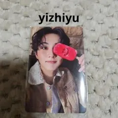 ENHYPEN yizhiyu yzy 5.0 トレカ ジョンウォン 정원 - メルカリ
