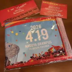 名古屋グランパス 記念マフラータオル＆メモリアルチケット