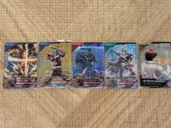 ガンバレジェンズ