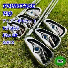 TOURSTAGE ViQ アイアン6本セット 2012 VT-501I SRのサムネイル