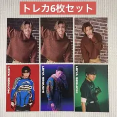 FANTASTICS 瀬口黎弥 トレカ 6枚セット ずっとずっと ミニアルバム