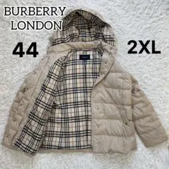 ベージュ ダウンジャケット