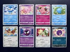 キュートなポケモンカード　Shibuzoh. シブゾー イラスト８枚セット⑤