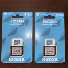 microsdカード 512gb