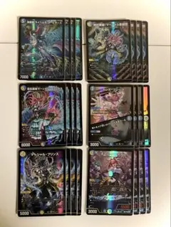 スプラッシュクイーンデッキ 2025年最新】スプラッシュクイーン デッキの人気アイテム - メルカリ