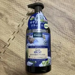 Kneipp グーテナハト ボディソープ 450gのサムネイル