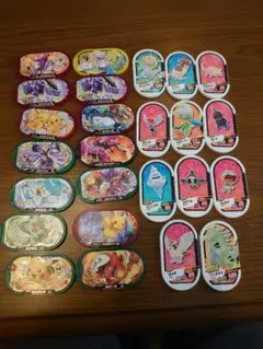 メザスタ タグ 25個