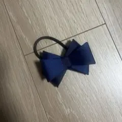 リボンヘアゴム　セレモニー　ネイビー