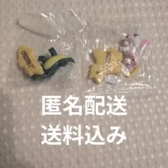 たべっこどうぶつ　チョコサプ　ユニコーン　わに