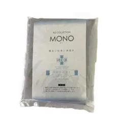 Item thumbnail for item 9152b237-0cba-4474-bbff-fbce7b3be26c