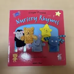 Finger Puppet Nursery Rhymes