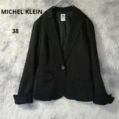 【美品】MICHEL KLEINコットン入ジャケット 38 春ビジネスフォーマル
