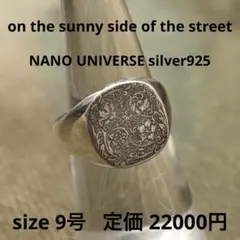 Item thumbnail for item ad480345-3abc-4267-a448-61875d61435b