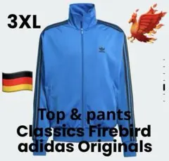 (上下セット)Classics Firebird Track Top&pants