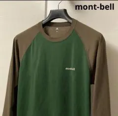 mont-bell モンベル WIC ラグラン レイヤー 長袖 メンズ M