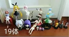 BiCute Bunnies Figure その他バニー 計16点 まとめ売り - メルカリ