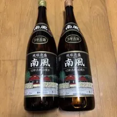 2025年最新】琉球の本の人気アイテム - メルカリ