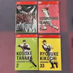 広島東洋カープクリアファイル4点