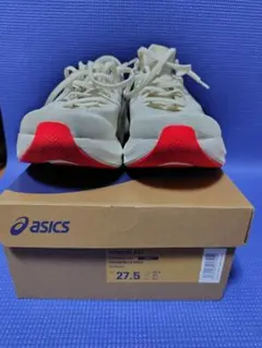 ソニックブラスト