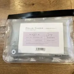 ベルシアー　リブストレッチ　着圧レギンス　グレー　Ｍ