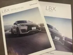 【morizo】レクサス　LEXUS LBX morizo RRカタログ　2点のサムネイル