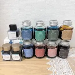 万年筆インク まとめ ペリカン アパタイト エルバン 八文字屋 樹氷
