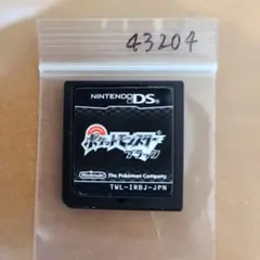ポケットモンスター ブラック