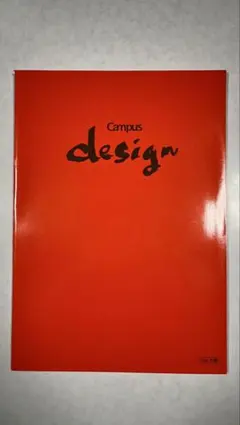 Item thumbnail for item 14fa81ab-8228-4c3e-a5ed-c24120f658e5