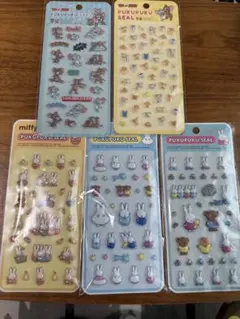 ぷくぷくシール　まとめ売り