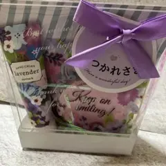 sunherb バスパレット ラベンダーセットのサムネイル