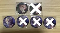 プロセカ 天馬司 グリ缶 2点