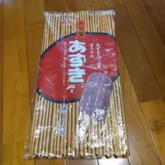 【未使用タグ付】井村屋あずきバー リュック